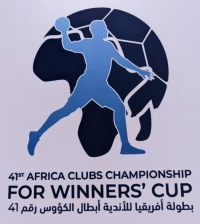 كأس أفريقيا للأندية أبطال الكؤوس